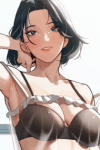 U-Hui Min