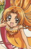 Seira