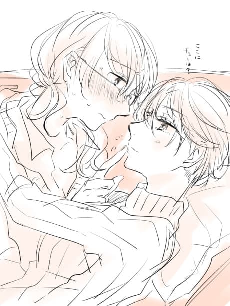 Joshidaisei to OL-san
