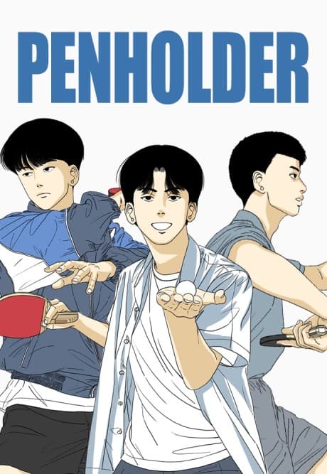 PENHOLDER