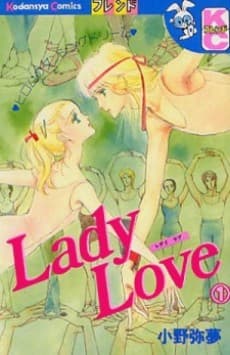 Lady Love