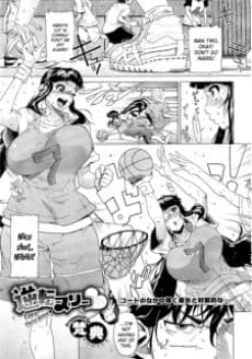 Gyakuten Three♥