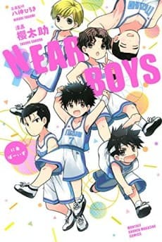 NEAR BOYS