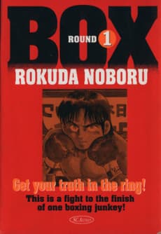 BOX