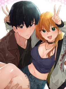 Ijeseoya Neowa