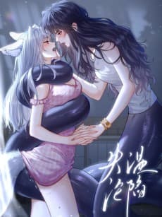 Shi Wen Lun Xian