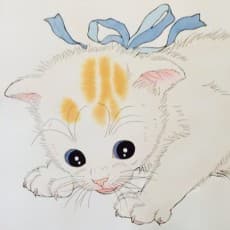 Yumi Ikefuji