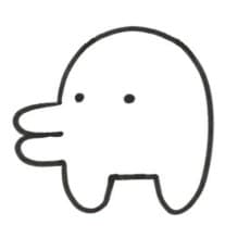 Bafako
