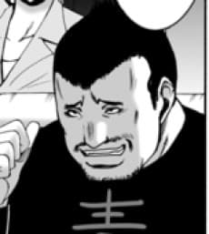 Ichirou Kure