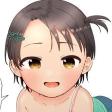 Umai