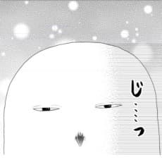 Ryuu Yuuhi