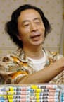 Osamu Akimoto