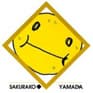 Sakurako Yamada