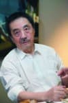 Tetsu Kariya