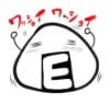 Aki E-musu