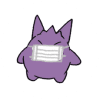 Guriko Magami