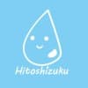 Hitoshizuku-P