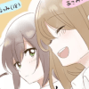 Sumire
