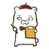 Tama