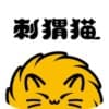 Ciwei Mao Yuedu