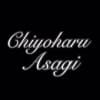 Chiyoharu Asagi