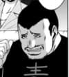 Ichirou Kure