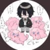 Tosaka Yuma