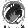 Nanako Inujima
