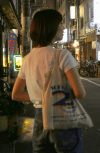 Mai Matsuda