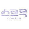 Seureureuk Comics