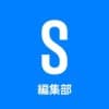 SORAJIMA