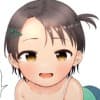 Umai