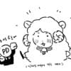 Na-Yang
