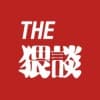 THE Waidan