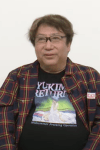 Shou Makura