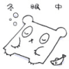 Mikami Akitsu