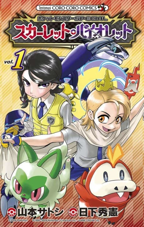 Pokémon: Scarlet & Violet