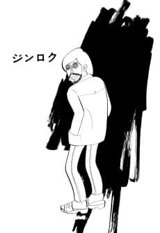 Mr. Jin Roku